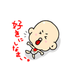 豆ちゃん（個別スタンプ：16）
