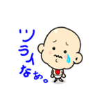 豆ちゃん（個別スタンプ：21）