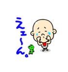 豆ちゃん（個別スタンプ：22）