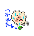 豆ちゃん（個別スタンプ：27）