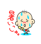 豆ちゃん（個別スタンプ：28）