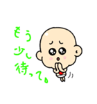 豆ちゃん（個別スタンプ：29）