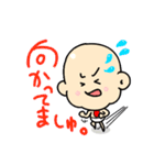 豆ちゃん（個別スタンプ：34）