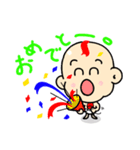 豆ちゃん（個別スタンプ：38）