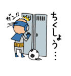 Do your best. Heroes. Episode of soccer（個別スタンプ：37）