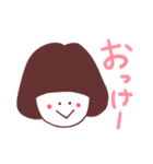 ぼぶ子ちゃん（個別スタンプ：3）