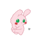 Bubble Rabbit（個別スタンプ：36）
