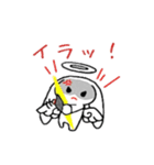 てんウサ（個別スタンプ：20）