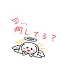 てんウサ（個別スタンプ：26）