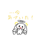 てんウサ（個別スタンプ：29）