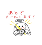 てんウサ（個別スタンプ：33）