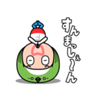 福岡語スタンプ 第2弾（個別スタンプ：12）