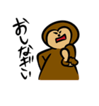 大分弁スタンプ（個別スタンプ：4）