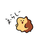 大分弁スタンプ（個別スタンプ：5）