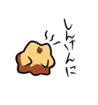 大分弁スタンプ（個別スタンプ：6）