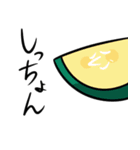 大分弁スタンプ（個別スタンプ：12）