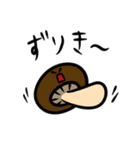 大分弁スタンプ（個別スタンプ：15）