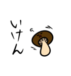 大分弁スタンプ（個別スタンプ：16）