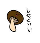 大分弁スタンプ（個別スタンプ：17）