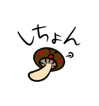 大分弁スタンプ（個別スタンプ：18）