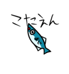大分弁スタンプ（個別スタンプ：20）