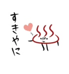 大分弁スタンプ（個別スタンプ：27）
