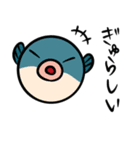 大分弁スタンプ（個別スタンプ：29）