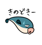 大分弁スタンプ（個別スタンプ：32）