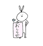 うさぎさん ～学生編～（個別スタンプ：39）