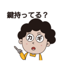 母の一言（個別スタンプ：29）