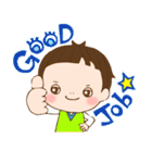姉と弟（個別スタンプ：7）