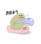 タメ口 ざぶとん (3D 日常会話編)（個別スタンプ：1）