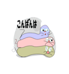 タメ口 ざぶとん (3D 日常会話編)（個別スタンプ：3）
