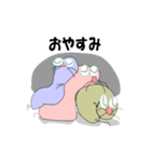 タメ口 ざぶとん (3D 日常会話編)（個別スタンプ：4）