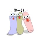 タメ口 ざぶとん (3D 日常会話編)（個別スタンプ：7）