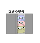 タメ口 ざぶとん (3D 日常会話編)（個別スタンプ：19）