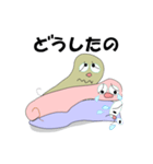 タメ口 ざぶとん (3D 日常会話編)（個別スタンプ：28）