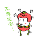 Tomatoegg Man（個別スタンプ：9）