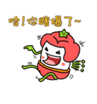 Tomatoegg Man（個別スタンプ：10）