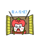 Tomatoegg Man（個別スタンプ：18）