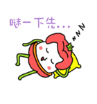 Tomatoegg Man（個別スタンプ：21）