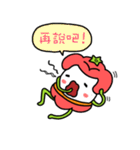 Tomatoegg Man（個別スタンプ：25）