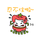 Tomatoegg Man（個別スタンプ：30）