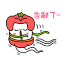 Tomatoegg Man（個別スタンプ：33）