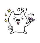 ダーツ犬のスタンプ（個別スタンプ：22）