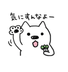 ダーツ犬のスタンプ（個別スタンプ：29）