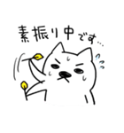 ダーツ犬のスタンプ（個別スタンプ：31）