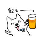 ダーツ犬のスタンプ（個別スタンプ：32）