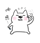 ダーツ犬のスタンプ（個別スタンプ：38）