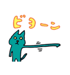 伸びる猫（個別スタンプ：1）